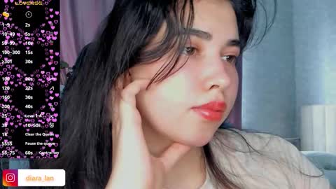 Diara online show from 03/24/26, 06:18