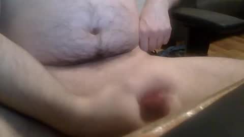 Snapshot of dick236925573 chatting on 12/19/25, 11:12 dick236925573 online show from 12/19/25, 11:12