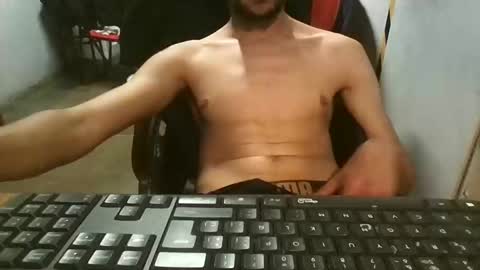 Snapshot of dick4play222 chatting on 02/08/25, 11:55 dick4play222 online show from 02/08/25, 11:55