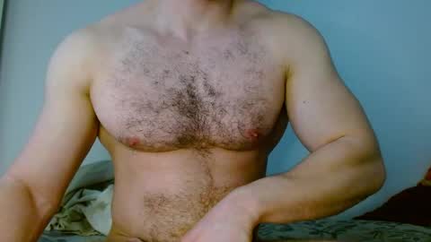 Snapshot of dickboy1111111111 chatting on 05/05/26, 07:27 Kami online show from 05/05/26, 07:27
