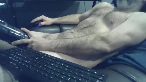 Snapshot of dickrb1984 chatting on 02/27/25, 09:14 dickrb1984 online show from 02/27/25, 09:14