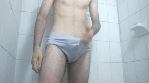 El polla online show from 06/18/26, 05:08