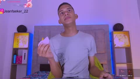 Dilan online show from 12/19/25, 12:56