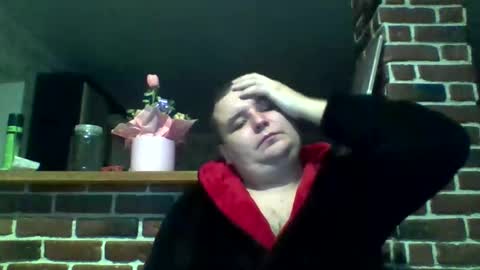 Snapshot of dimasvit5336 chatting on 12/20/25, 08:16 dimasvit5336 online show from 12/20/25, 08:16