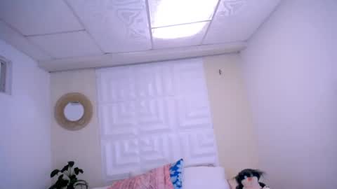 Snapshot of dina_mcry chatting on 07/14/26, 06:35 DINA online show from 07/14/26, 06:35