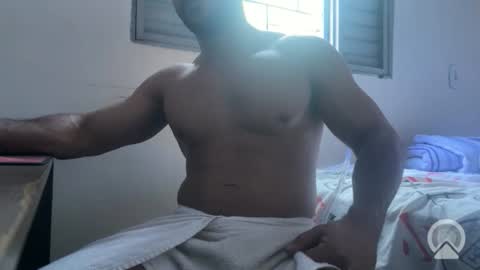 Snapshot of dinhoo14 chatting on 09/12/25, 05:57 dinhoo14 online show from 09/12/25, 05:57