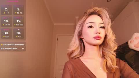 Snapshot of dion_lee9 chatting on 02/20/26, 05:13 Reina online show from 02/20/26, 05:13