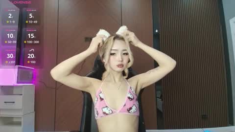 Snapshot of dion_lee9 chatting on 03/02/26, 04:47 Reina online show from 03/02/26, 04:47