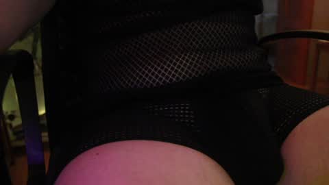 Snapshot of diorder chatting on 01/01/25, 04:18 diorder online show from 01/01/25, 04:18