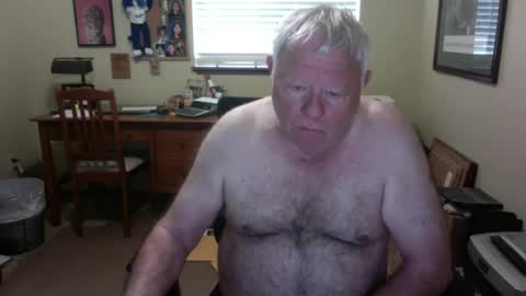 Snapshot of dirtrider195080438 chatting on 07/01/26, 04:40 dirtrider195080438 online show from 07/01/26, 04:40