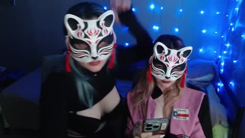 Dirty Kiss69 online show from 12/12/24, 08:32