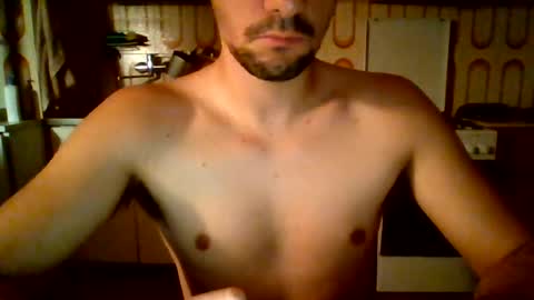 DirtyKimmy93 online show from 08/08/26, 12:46