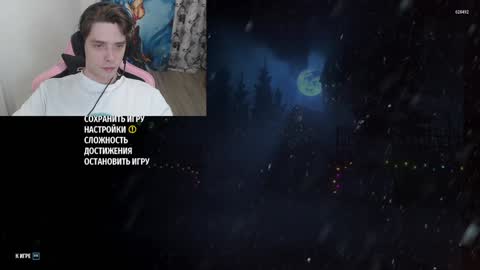 Snapshot of dmitryromanov chatting on 12/14/24, 11:01 Dead A online show from 12/14/24, 11:01