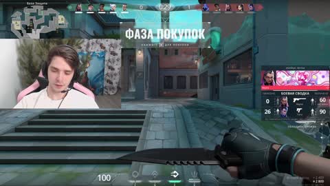 Snapshot of dmitryromanov chatting on 12/29/24, 03:22 Dead A online show from 12/29/24, 03:22