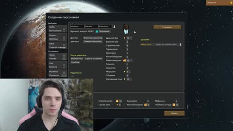 Snapshot of dmitryromanov chatting on 01/16/25, 01:37 Dead A online show from 01/16/25, 01:37