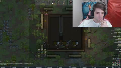 Snapshot of dmitryromanov chatting on 01/18/25, 01:30 Dead A online show from 01/18/25, 01:30