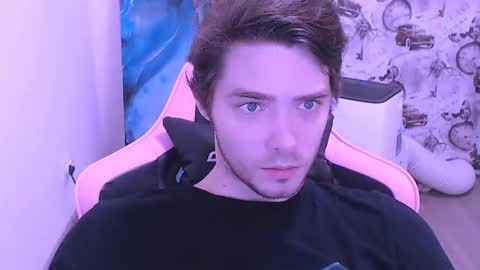 Snapshot of dmitryromanov chatting on 11/16/25, 01:00 Dead A online show from 11/16/25, 01:00