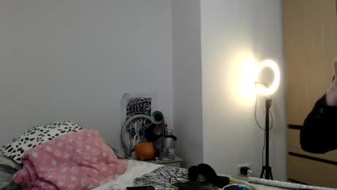 Snapshot of doll_sary chatting on 07/21/26, 08:11 Catherine XXX online show from 07/21/26, 08:11