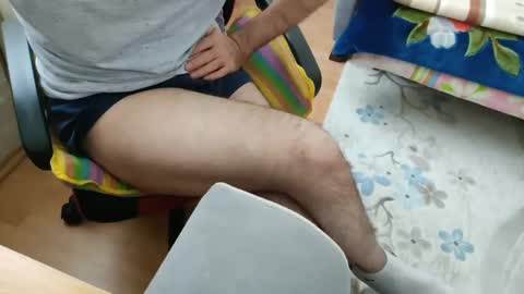 dominantboy77 online show from 02/12/25, 05:26