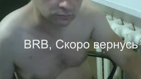 donalvafd online show from 11/10/25, 07:02