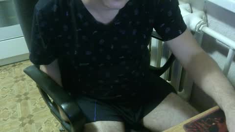 donalvafd online show from 11/14/25, 06:50