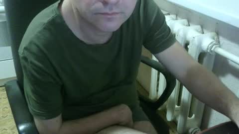 donalvafd online show from 11/16/25, 06:13