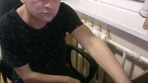 donalvafd online show from 11/18/25, 06:45