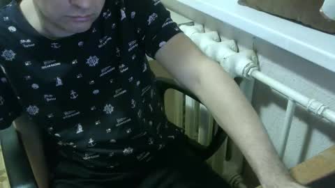 donalvafd online show from 12/14/25, 05:40