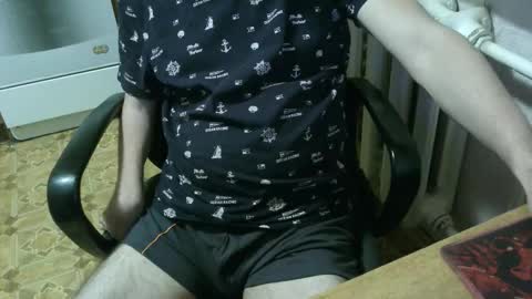 donalvafd online show from 01/13/26, 06:35