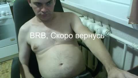 donalvafd online show from 02/01/26, 06:17