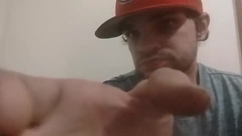 Snapshot of donglish718856 chatting on 01/16/26, 04:27 donglish718856 online show from 01/16/26, 04:27