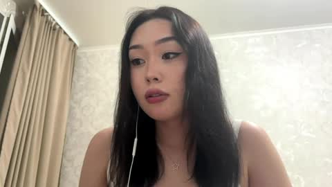 Anee online show from 05/27/26, 08:39
