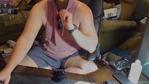 Snapshot of dotyoureyezez chatting on 10/28/25, 06:43 DotYourEyezez online show from 10/28/25, 06:43