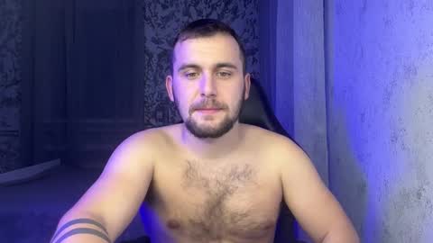 douglas_666 online show from 12/13/25, 08:25