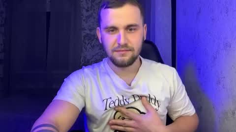 douglas_666 online show from 02/08/26, 08:34