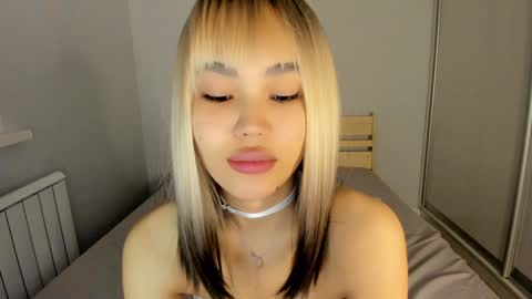 Airi online show from 12/28/24, 01:49