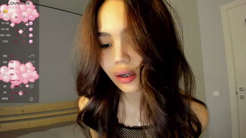 Airi online show from 01/29/25, 02:21