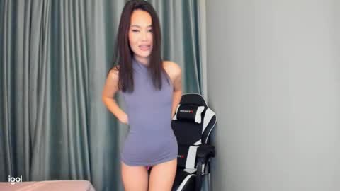 Airi online show from 09/17/25, 02:19