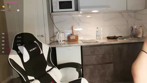 Airi online show from 01/10/26, 06:48