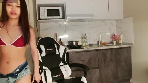 Snapshot of dragon_princesss chatting on 04/14/26, 06:08 Airi online show from 04/14/26, 06:08