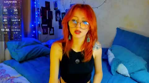 dragonflyliza online show from 11/20/25, 01:55