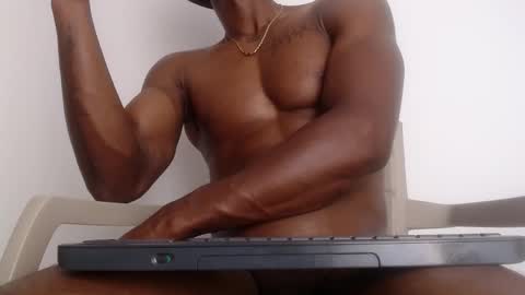 Drake 23 online show from 02/13/26, 07:59