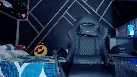 Drake online show from 03/05/26, 04:30