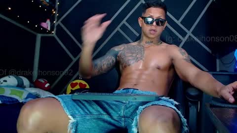 Drake online show from 03/28/26, 04:06