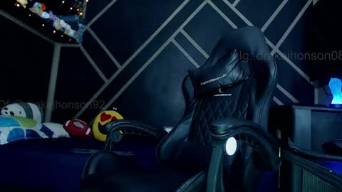 Drake online show from 04/02/26, 03:15