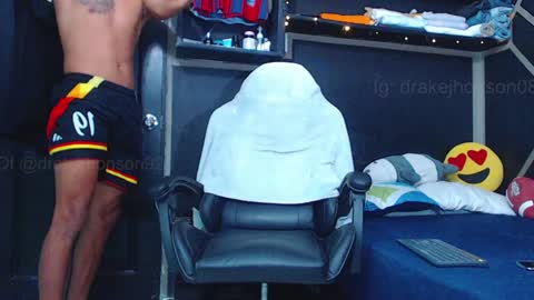 Drake online show from 04/09/26, 03:06