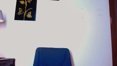 DRAKE online show from 07/17/26, 04:08