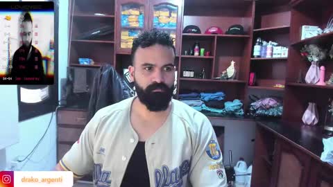Snapshot of drako_argenti_ chatting on 01/12/25, 05:11 Drako online show from 01/12/25, 05:11