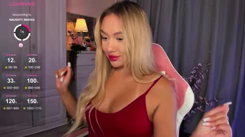 Snapshot of dreamaise chatting on 10/09/25, 01:42  Mary   pvt open    use pink and blue app lovense online show from 10/09/25, 01:42