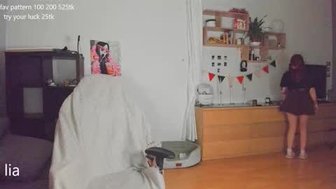 my name is Lia online show from 02/11/25, 01:41